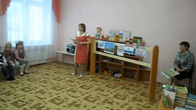 Открытое занятие Чичайкина Ольга Викторовна mp4 смотреть онлайн