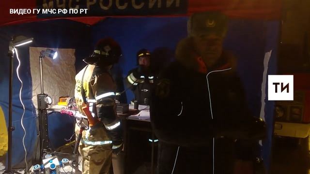 Экологи не обнаружили превышений ПДК загрязняющих веществ после пожара на складе в Казани смотреть онлайн