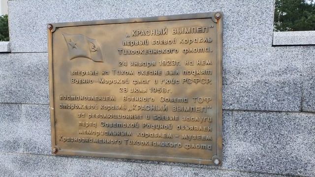 Священник в новом городе. Владивосток. Океан, Музей и Библия. смотреть онлайн
