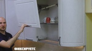 Складной подъёмник на два фасада