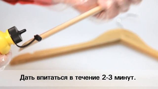 Водостойкий полиуретановый клей для дерева Д4 смотреть онлайн