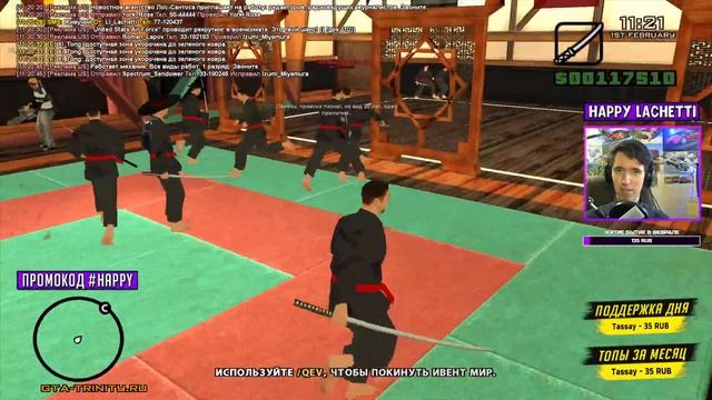 РАЗВИВАЕМСЯ С НУЛЯ, РАБОТАЕМ, ИГРАЕМ, ОТДЫХАЕМ В GTA SAMP! Розыгрыши (ПОДРОБнее в описании) смотреть онлайн