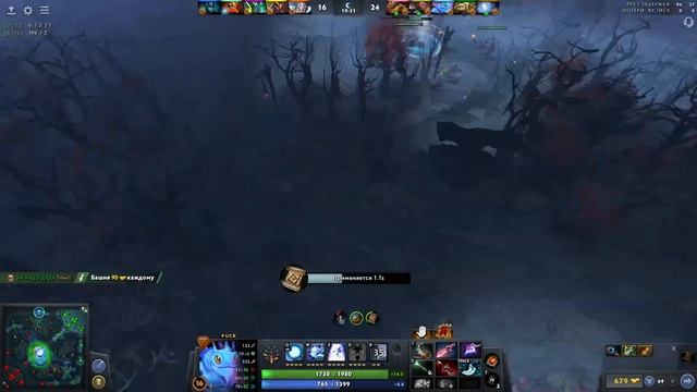?Гайд на Имбу Патча 7.31d? (выигрывает даже с руинерами!) || Puck Dota 2 смотреть онлайн