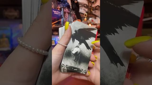 Виктория Романовна в прямом эфире.ИДЁТ ЛИ ВЛИЯНИЕ НА ВАШУ ПАРУ?? смотреть онлайн