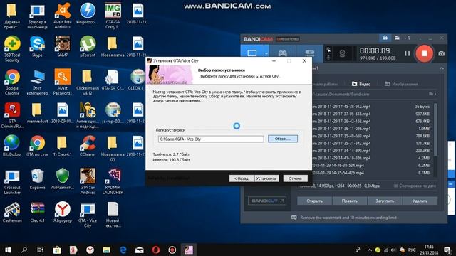 Как скачать Gta Vice City смотреть онлайн