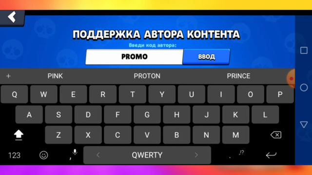 😱 БАГ НА ГЕМЫ В БРАВЛ СТАРС!!! РАБОЧИЙ СПОСОБ! КАК ПОЛУЧИТЬ ГЕМЫ БЕСПЛАТНО! БЕЗ ДОНАТА! ШОООК! 😱 смотреть онлайн