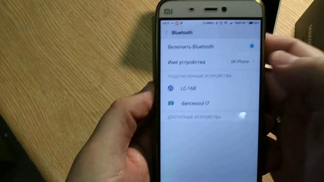 Портативная колонка WK DESIGN Makoo SP350 Bluetooth смотреть онлайн