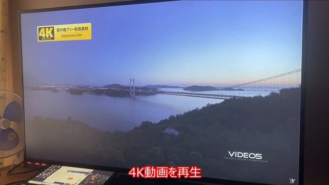 LG：43UN700-B　４分割可能な大画面4Kモニターを買ってみた смотреть онлайн
