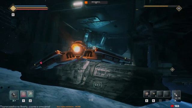 Everspace 2 - Первый взгляд!