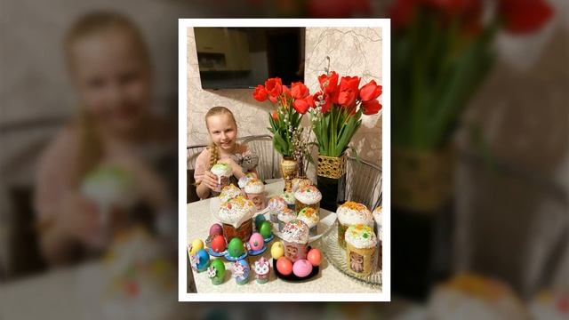 23.04.2023 Пасхальные похвастушки смотреть онлайн