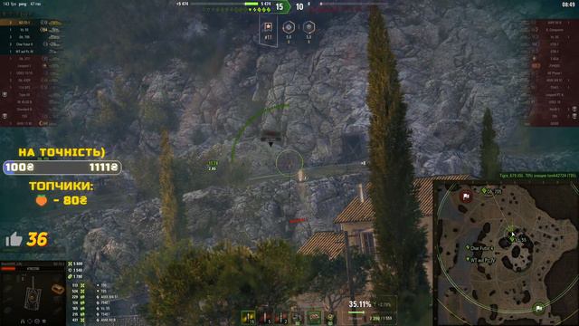 BZ-72-1 - ДРУГИЙ ШАНС смотреть онлайн