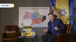 О проекте Новый Иерусалим