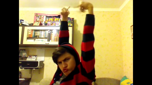 Вызов принят (6 сек)