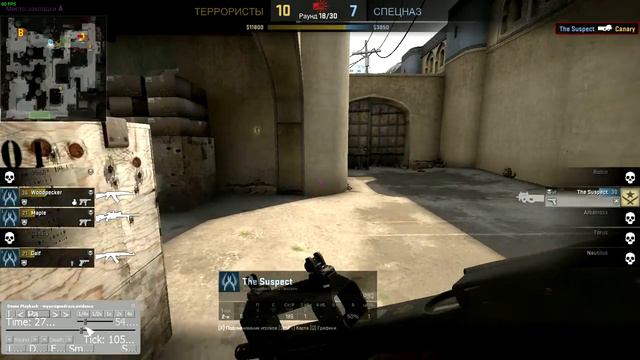 WallHack Overwatch CS:GO