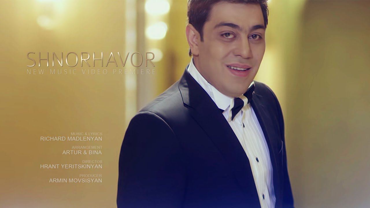 Martin Mkrtchyan - Shnorhavor смотреть онлайн