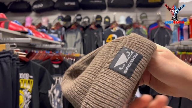 Шапка докер Bad Boy коричневый смотреть онлайн