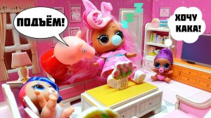 Свинка Пеппа ОЧЕНЬ ЗЛА.