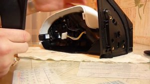 как разобрать боковое зеркало "киа рио"- 3 (часть 2)