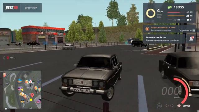 ЧТО ЗДЕСЬ ПРОИСХОДИТ!? СХОДКА БПАН! МЕНТЫ ВЯЖУТ ПРОСТО ТАК НАШЕГО ДРУГА В NEXT RP смотреть онлайн