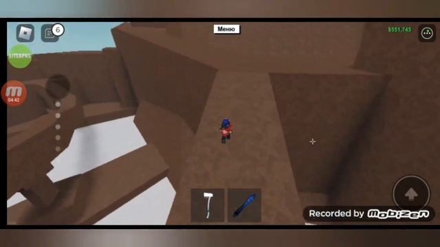 Как достать ледяное дерево в lumber tycoon 2 смотреть онлайн