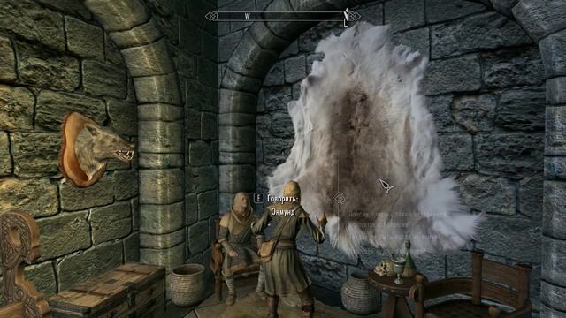 Прохождение The Elder Scrolls V: Skyrim (коммент от Alexander.plav) Ч. 33