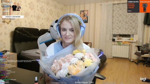 ДОНАТЕР ПОДАРИЛ ЦВЕТЫ МОДЕСТАЛ КСЮШЕ - Modestal смотреть онлайн