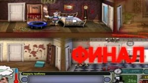 Neighbours From Hell Hardcore_КАК ДОСТАТЬ СОСЕДА ХАРДКОР #6 ФИНАЛ