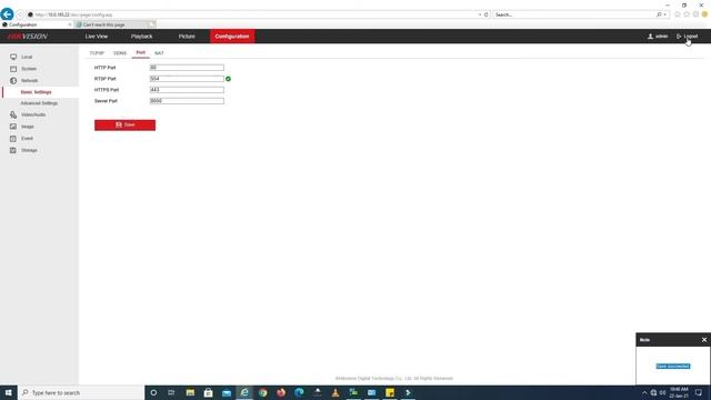 how to play ip camera on vlc media player || ip camera live streaming in vlc || rtsp port enable смотреть онлайн