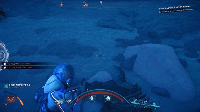 Mass Effect: Andromeda ║#29║ Хитрый метеорит и проблема биологов смотреть онлайн