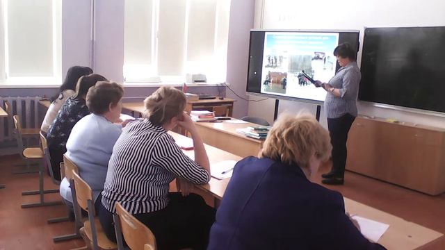 Аттестация руководителя Запевалова Т.А. 03.05.2023 - 2 этап смотреть онлайн