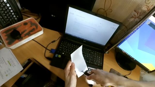 Приветствие в Модульбанк