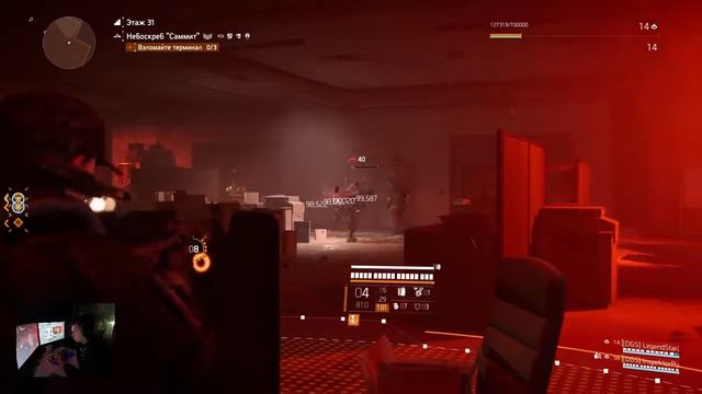 Division 2 Небоскребы и ТЗ смотреть онлайн