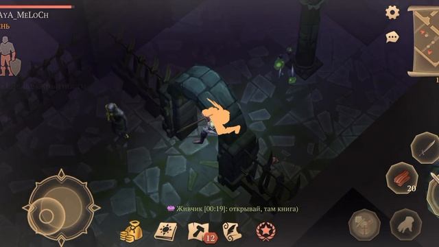Я Чуть не ПОТЕРЯЛ ВСЁ моя ОШИБКА. Grim Soul Survival RPG Грим Соул Выживания. смотреть онлайн