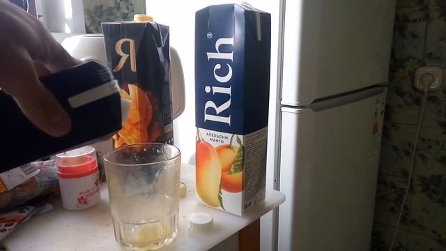 rich я j7 сок сравнение смотреть онлайн