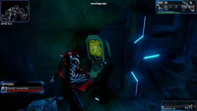 Warframe 2013 10 28 20 59 23 40 смотреть онлайн