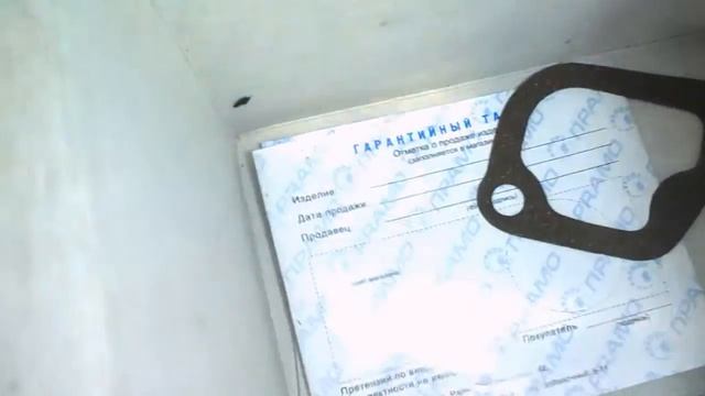 калина 269 АННА =термостат и с башки сняли 0,15 смотреть онлайн