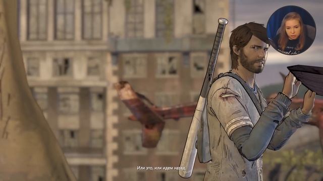 КАЖДЫЙ ДОЛЖЕН СДЕЛАТЬ ВЫБОР [TWD: A New Frontier] ФИНАЛ смотреть онлайн