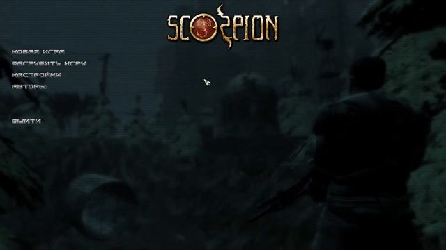 SCORPION DISFIGURED TITLE MUSIC смотреть онлайн