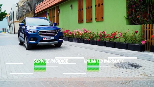 HAVAL H2 | Starting From BD 5,990 смотреть онлайн