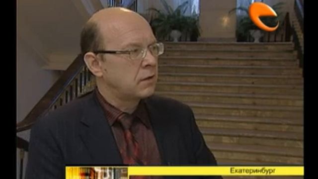 Липовые ученые смотреть онлайн