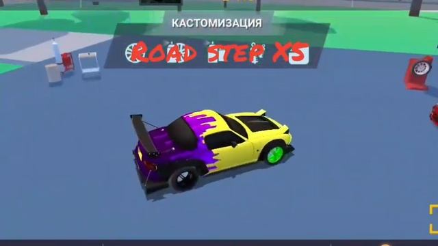 игра drift klesh смотреть онлайн
