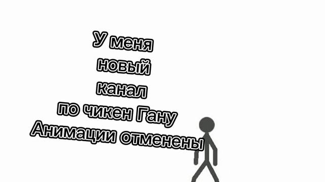 Куда я пропал и куда ухожу смотреть онлайн
