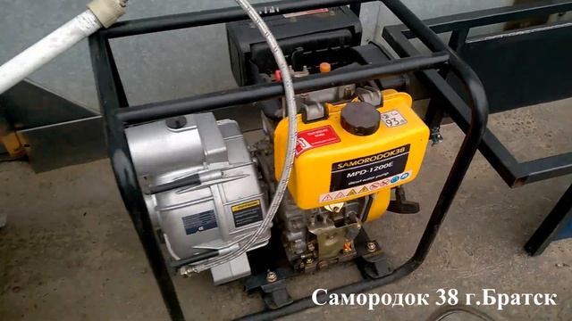 Скруббер бутара СБ 2 от Самородок 38 смотреть онлайн