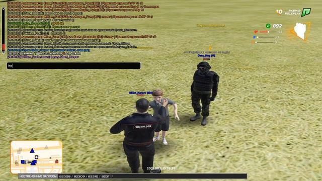 ОДИН ДЕНЬ ИЗ ЖИЗНИ ЗАМА ГЛАВНОГО АДМИНИСТРАТОРА | 1 ЧАСТЬ | RADMIR RP смотреть онлайн