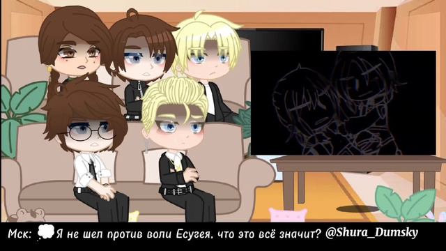 Реакция городов на Золотую Орду и Москву