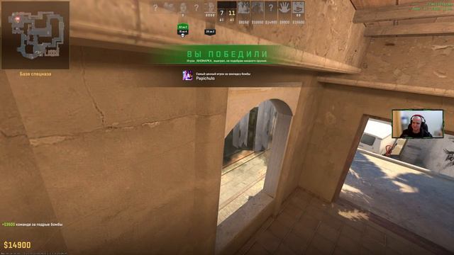Counter Strike 2 / 08.03.24 2K #counterstrike2 #counterstrikegame #counterstrikeglobaloffensive смотреть онлайн