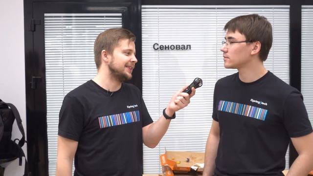 DevOps Meetup. iSpring, Йошкар-Ола, 2020 смотреть онлайн