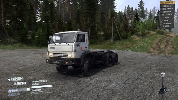 Установка Atdega Mod Pack для MudRunner в Epic Games, Steam и SpintiresMod 2023