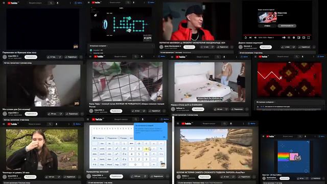 КРИПЕР2004, TRICKGD, SYDNO, MRBEAST, MARMOK, NYAN CAT,ZANZAX, ДМИТРИЙ МАСЛЕННИКОВ LIVE смотреть онлайн