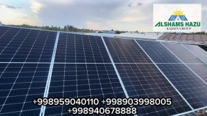 УЙГА КУЁШ ПАНЕЛ КИЛИШ НЕЧПУЛГА ТУШАДИ